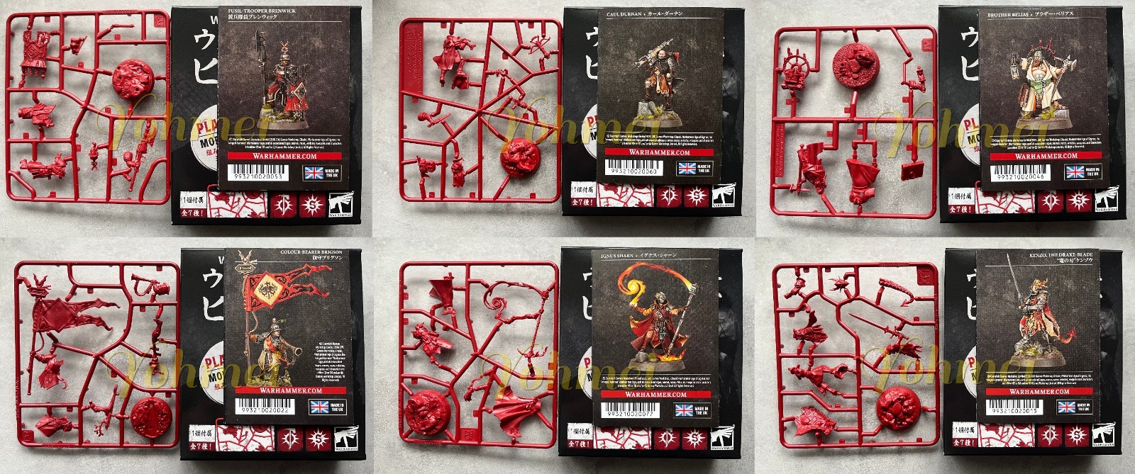 Cities of Sigmar Heroes 6 Heroes Warhammer Quest Darkwater AoS ~ $0 US TARIFFS ~ Cities of Sigmar Heroes 6 Heroes Warhammer Quest Darkwater AoS ~ $0 US TARIFFS ~