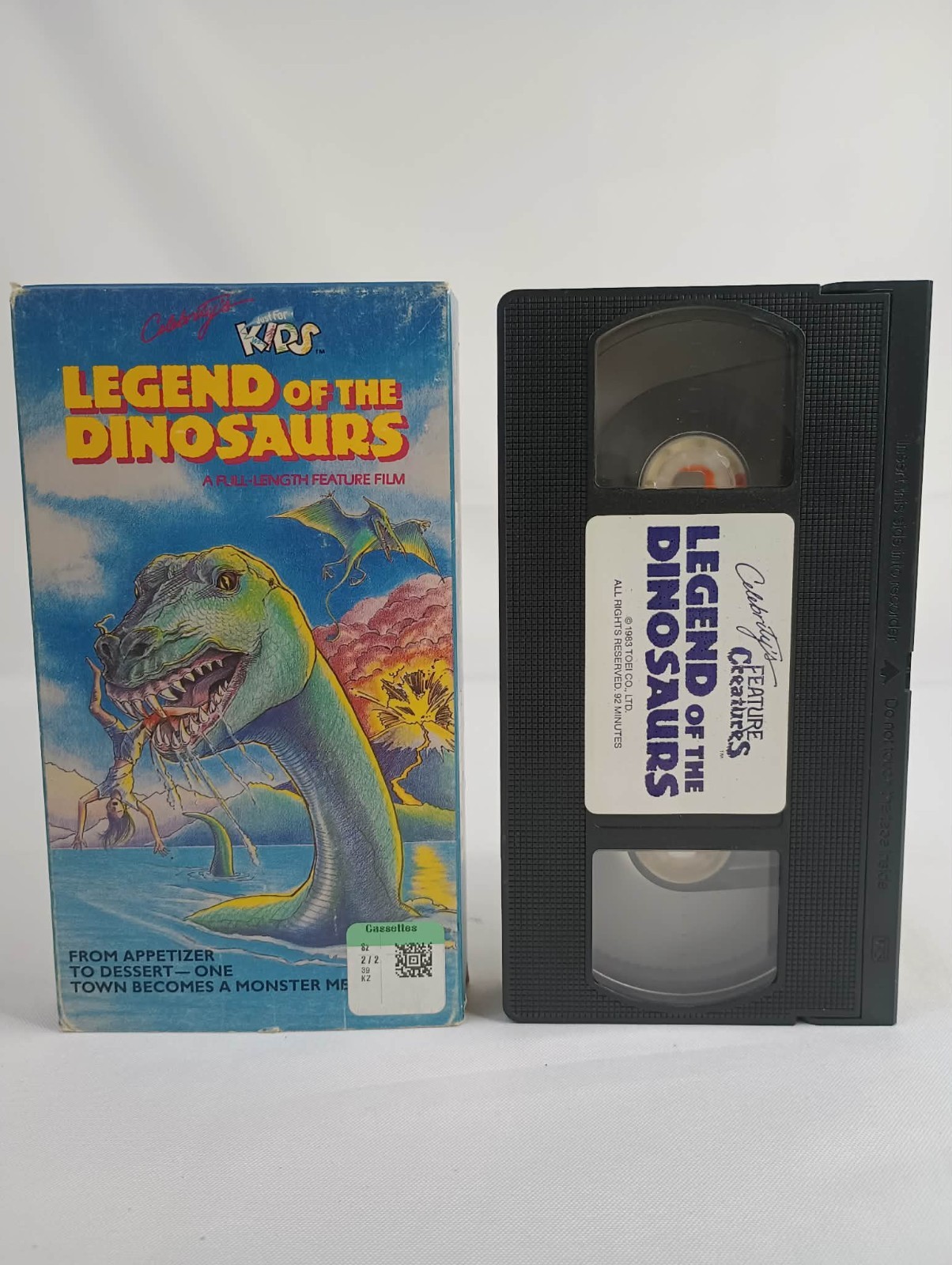 Legend of the Dinosaurs 1983 King Features VHS 1987 Japanese Toei Co.