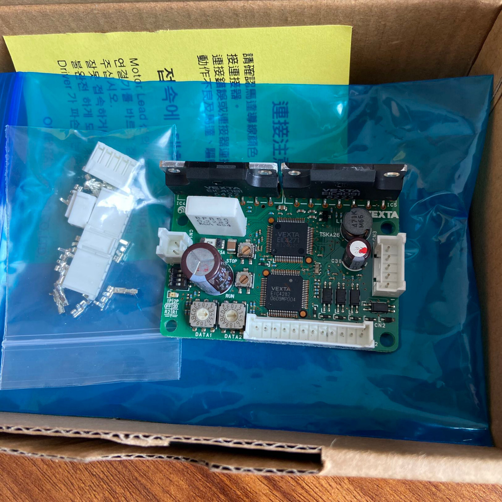 New Original Vexta Oriental SD5128P2 Driver SD5128P2 New Original Vexta Oriental SD5128P2 Driver SD5128P2