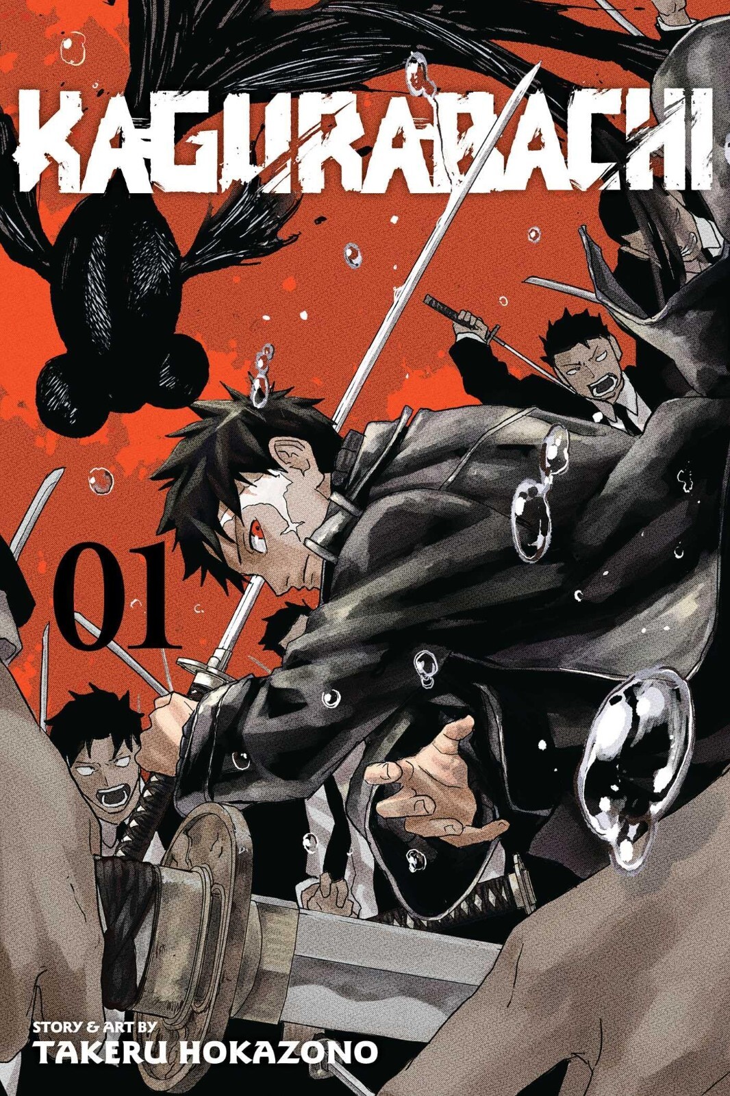 Kagurabachi Vol 1 - Brand New English Manga Takeru Hokazono Action Fantasy Gore