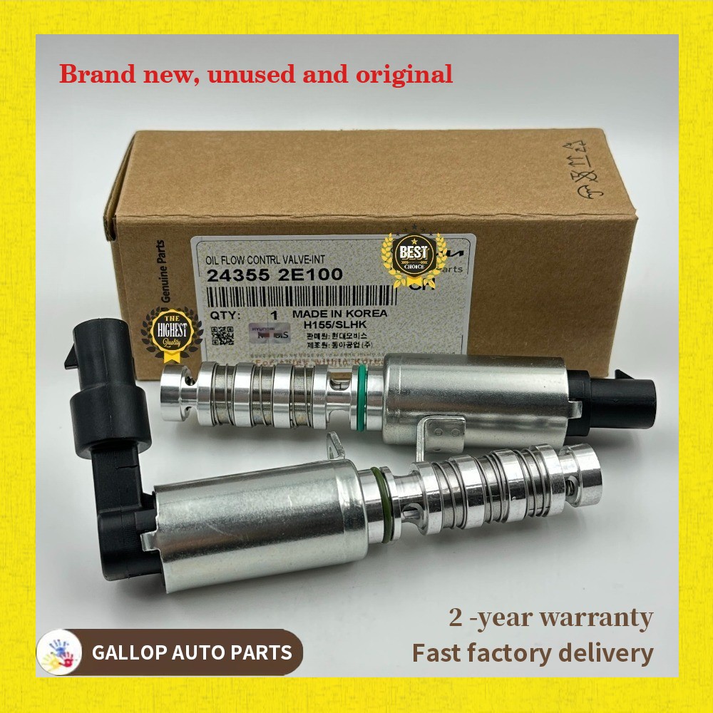 2X oem Oil Control Valves for 12-26 Hyundai Kia 1.8 2.0 24355-2E100 24375-2E100