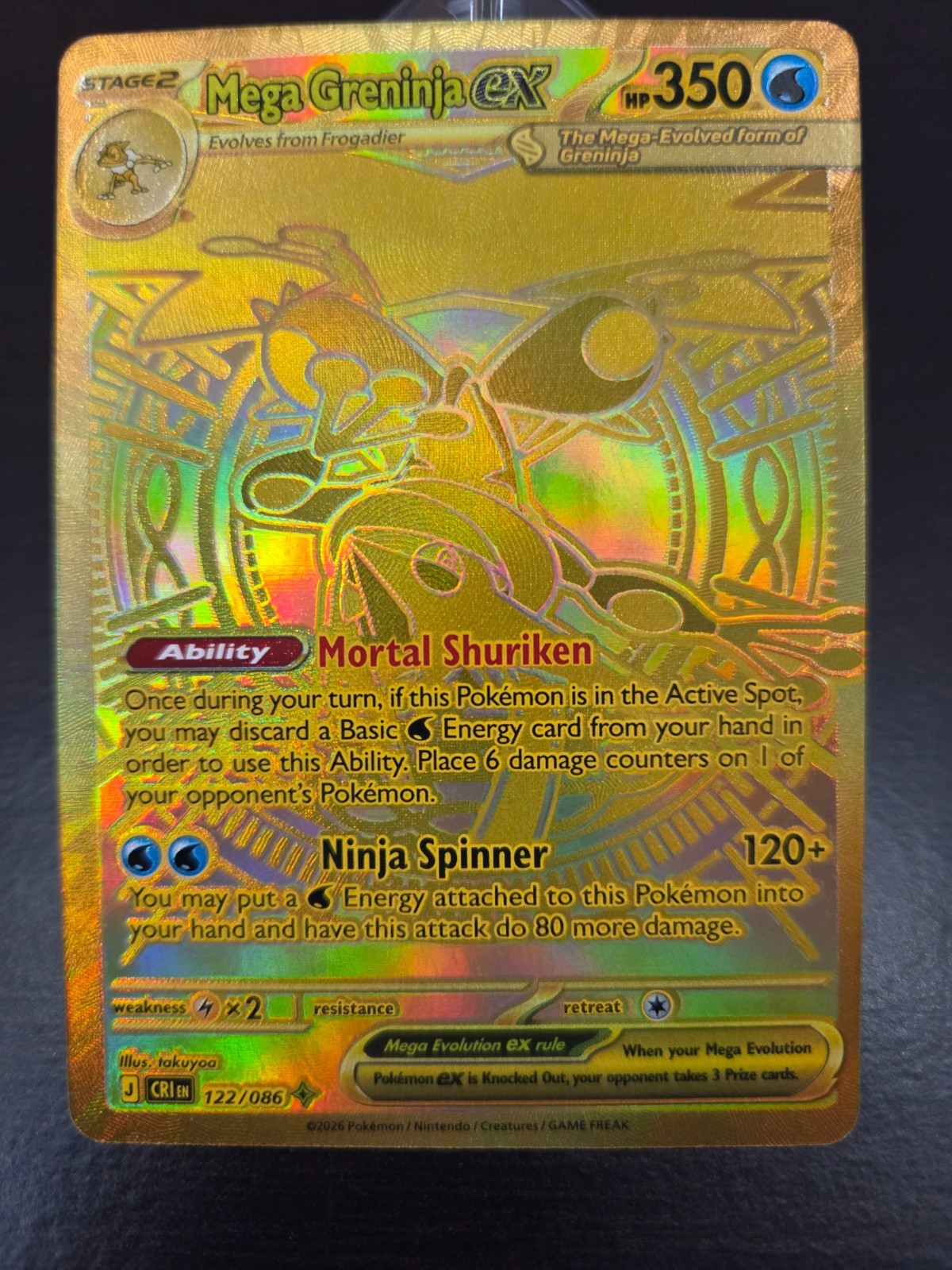 Mega Greninja ex 122/086 Gold Mega Hyper Rare Chaos Rising ME04 Pokemon TCG