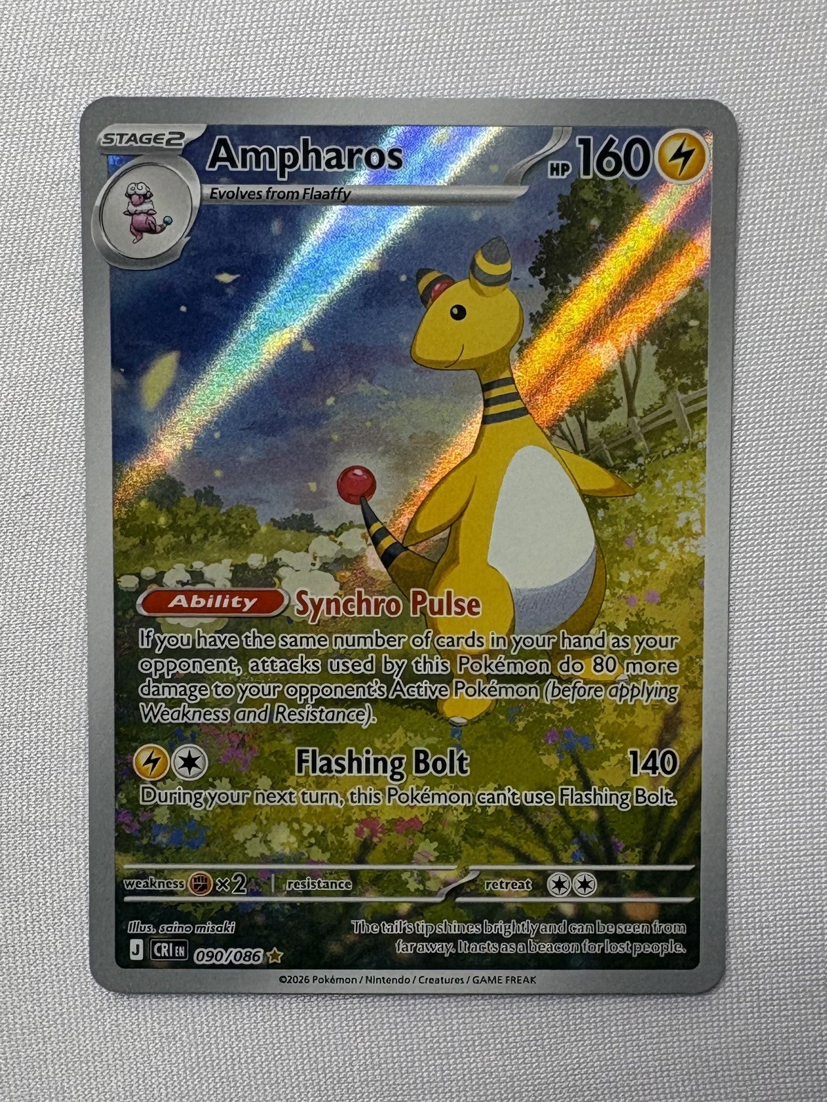 2026 POKEMON AMPHAROS CRI IR ART RARE 90/86 NM 2026 POKEMON AMPHAROS CRI IR ART RARE 90/86 NM