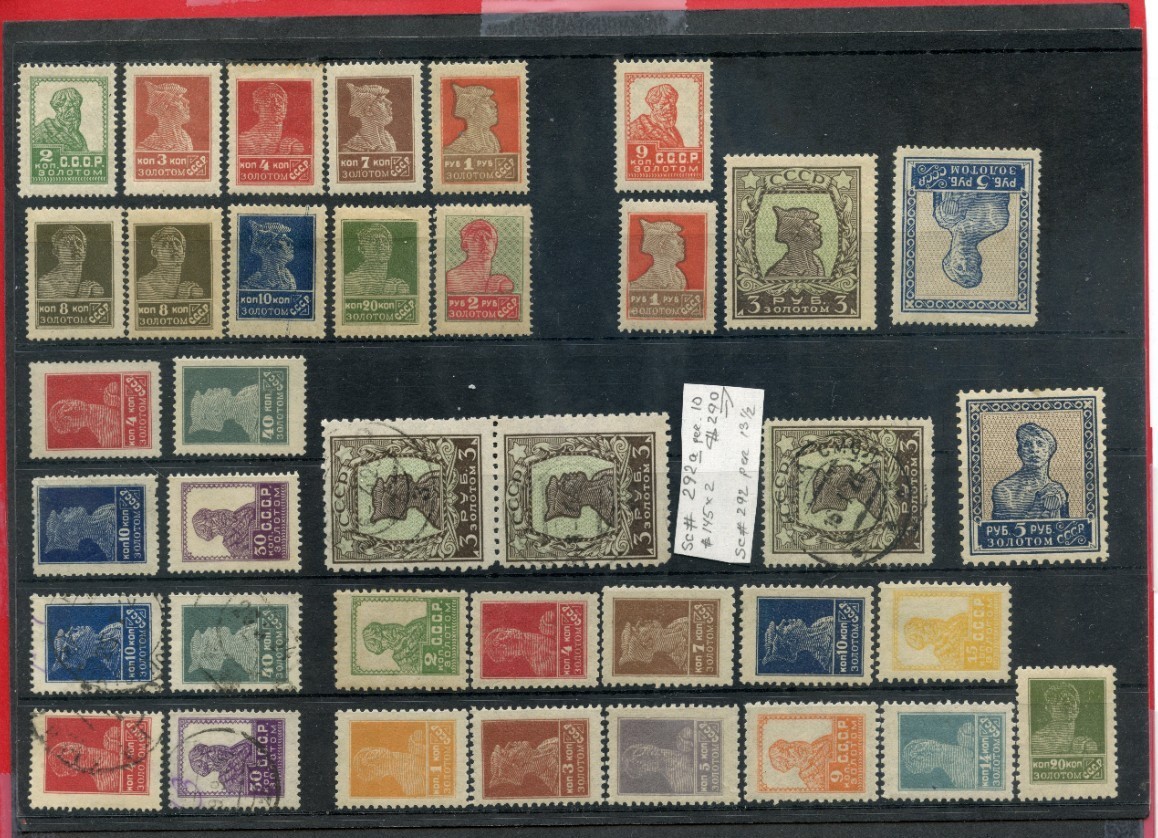 Russia/USSR One Man Entire Collection Page By Page Sale Page 01