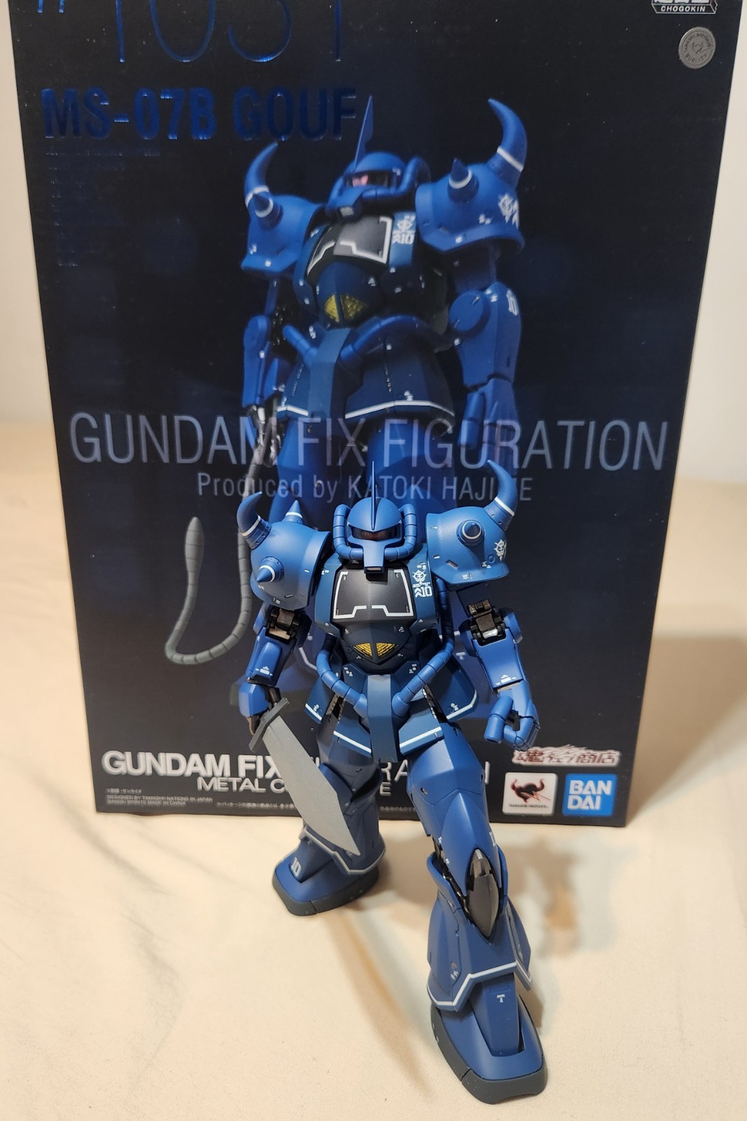 Gundam Fix Figuration Metal Composite MS-07B Gouf #1031 Action Figure Full Set Gundam Fix Figuration Metal Composite MS-07B Gouf #1031 Action Figure Full Set