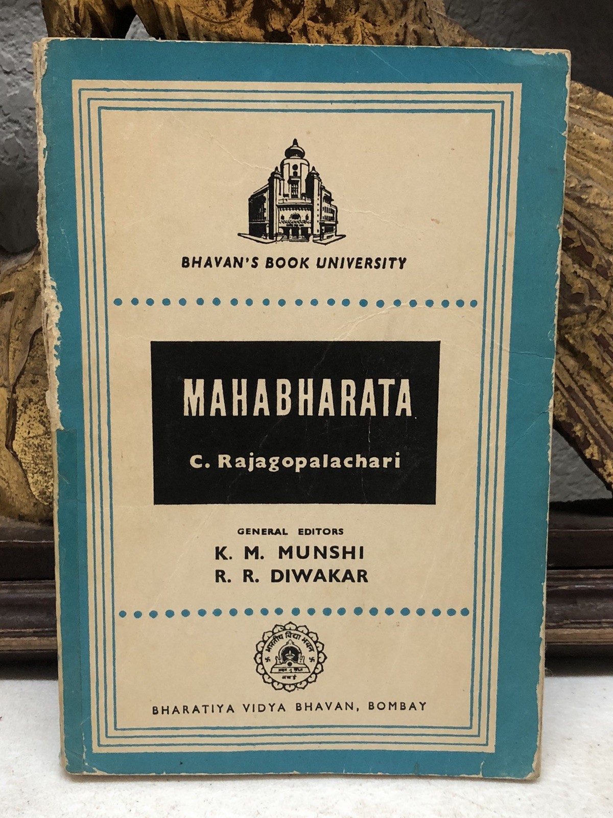 Vintage RARE MAHABHARATA BY C. RAJAGOPALACHARI 1970 India Bharatiya Vidya Bhavan Vintage RARE MAHABHARATA BY C. RAJAGOPALACHARI 1970 India Bharatiya Vidya Bhavan