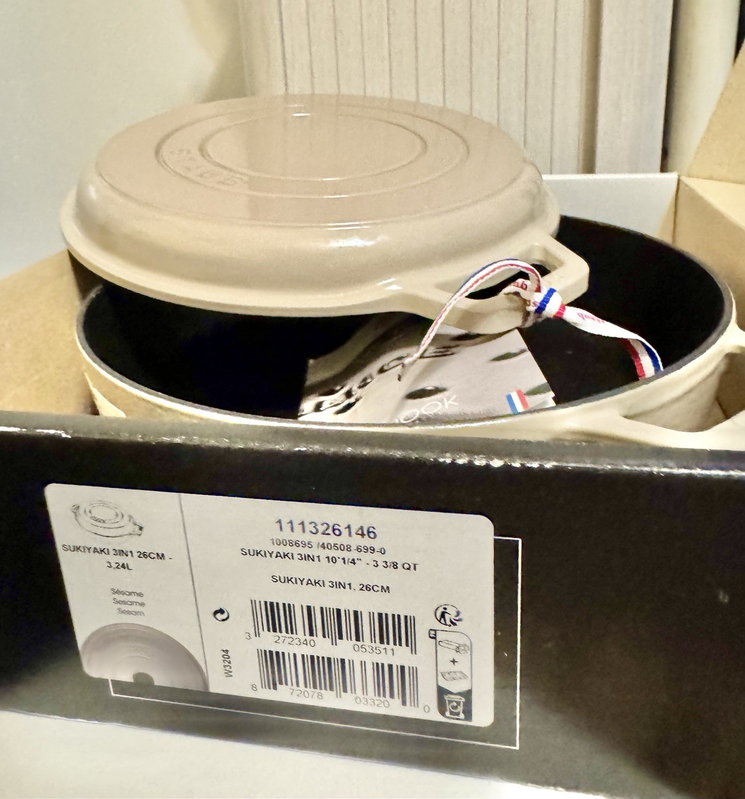 STAUB 3IN1 3 3/8 Quart  color: Sesame NWT
