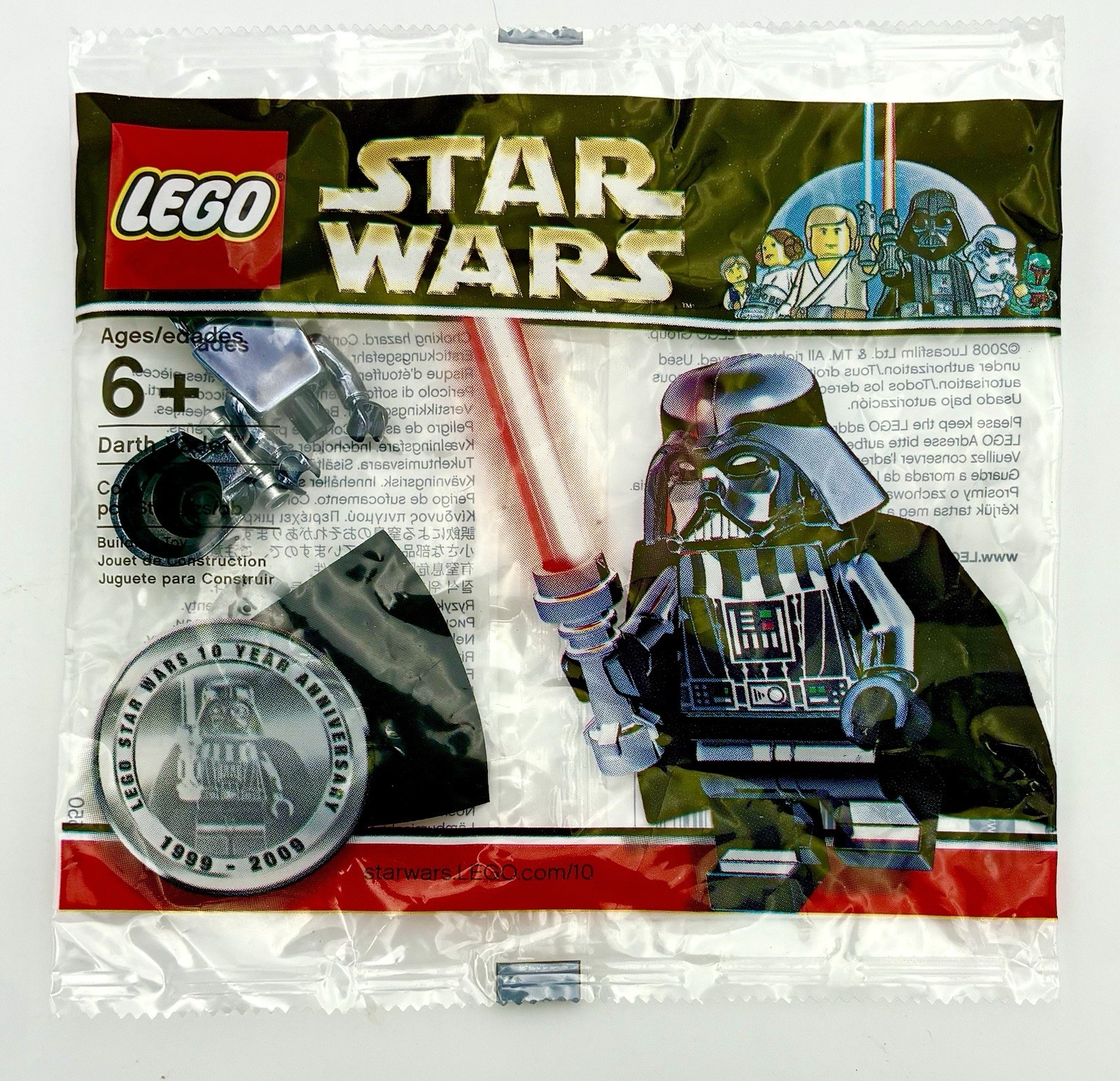 LEGO Star Wars 4547551 Chrome Darth Vader Polybag BRAND NEW SEALED Rare LEGO Star Wars 4547551 Chrome Darth Vader Polybag BRAND NEW SEALED Rare