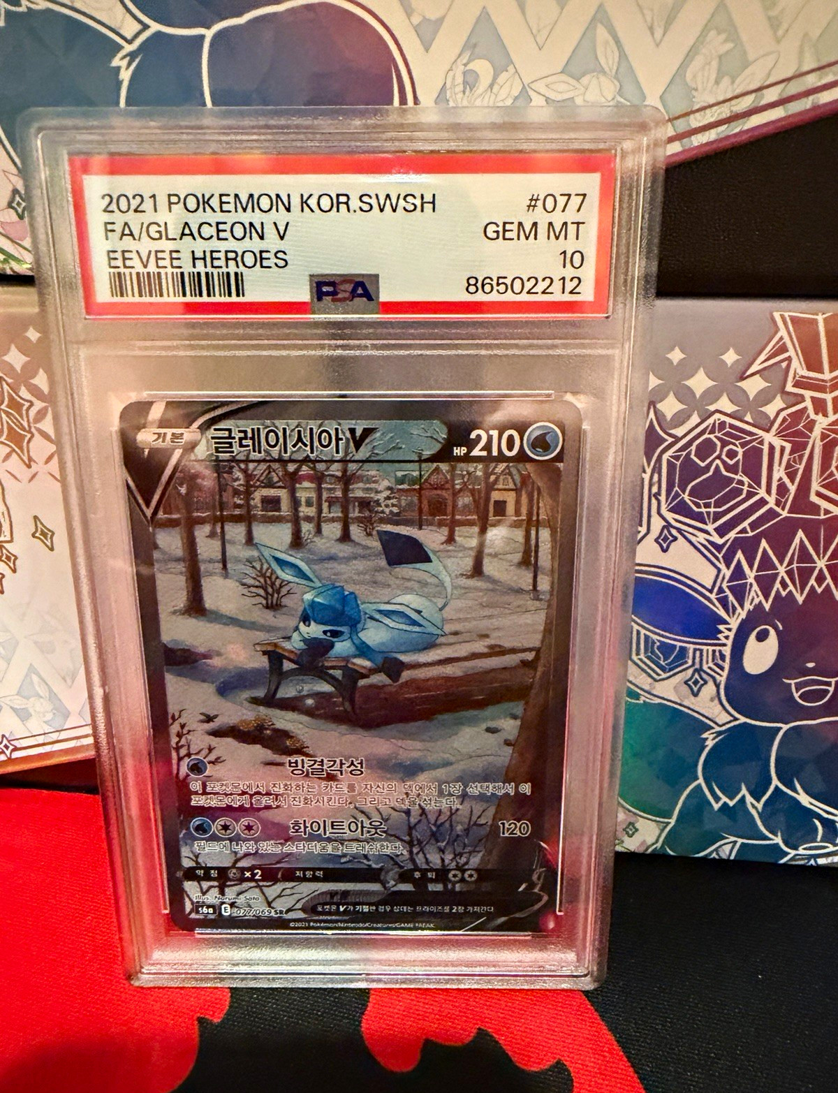 Pokemon 2021 Korean S6a Eevee Heroes Glaceon V 077/069 Alt Art PSA 10