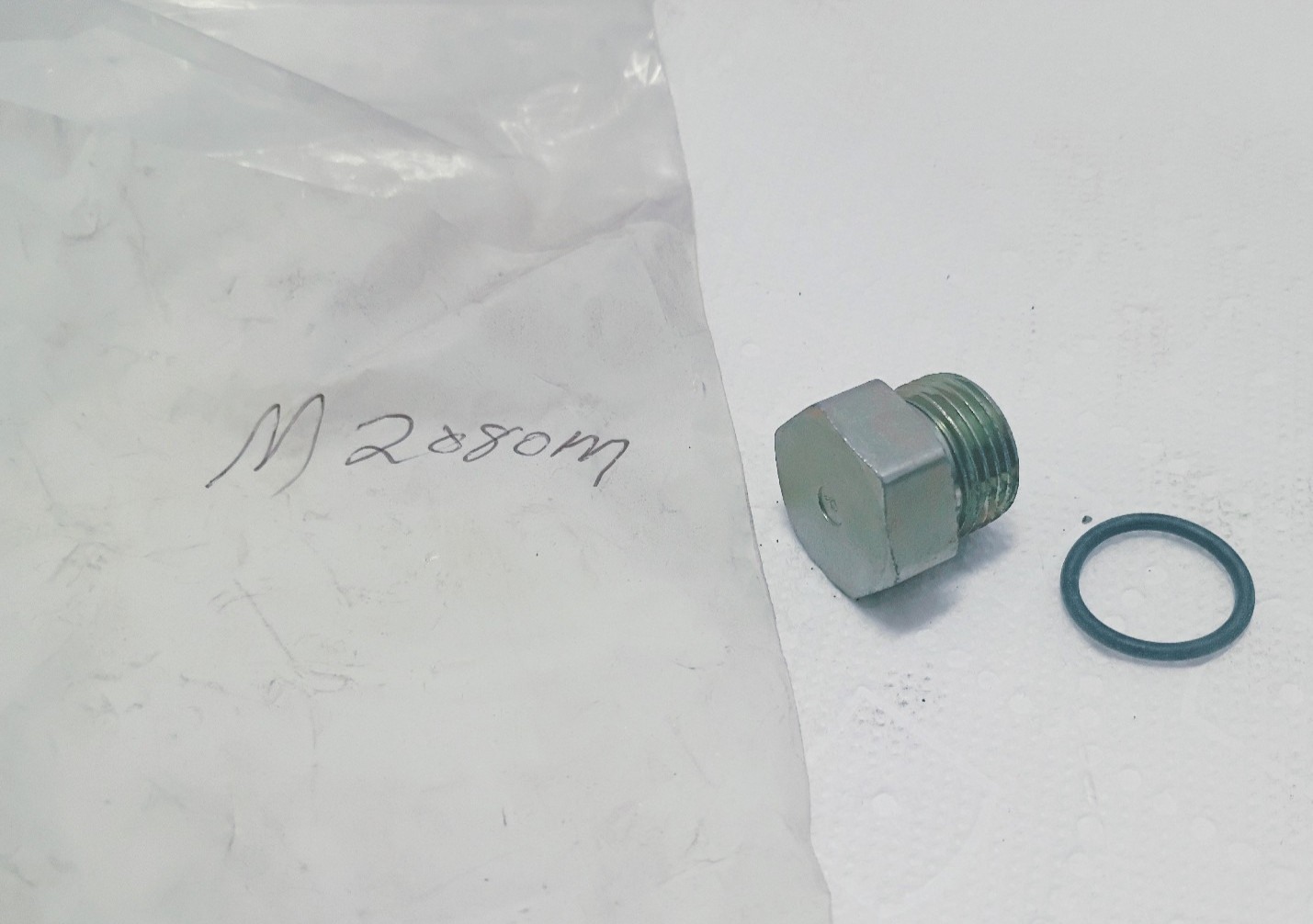 GENUINE TWIN DISC ARNESON PLUG M2080M GENUINE TWIN DISC ARNESON PLUG M2080M