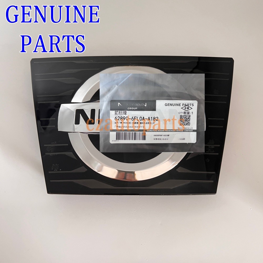 GENUINE NEW 62890-6FL0A Front Emblem Compatible Radar for 2017-2020 ROGUE LUXURY GENUINE NEW 62890-6FL0A Front Emblem Compatible Radar for 2017-2020 ROGUE LUXURY