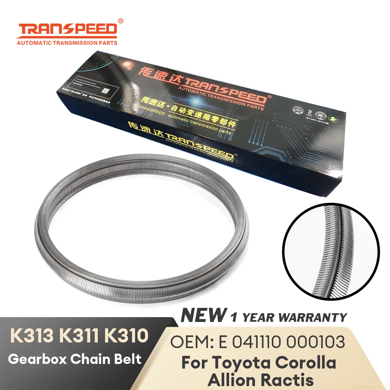 NEW K313 K311 K310 CVT Transmission Belt Chain ForToyota Corolla Allion Ractis
