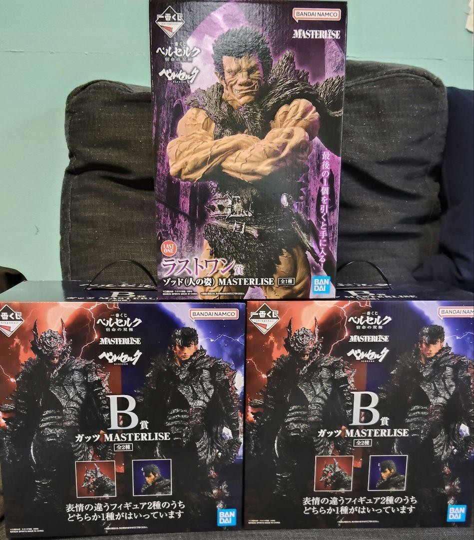 Berserk Guts 2 Ver Zodd MASTERLISE Ichiban Kuji Figure 3 Set Bandai Japan