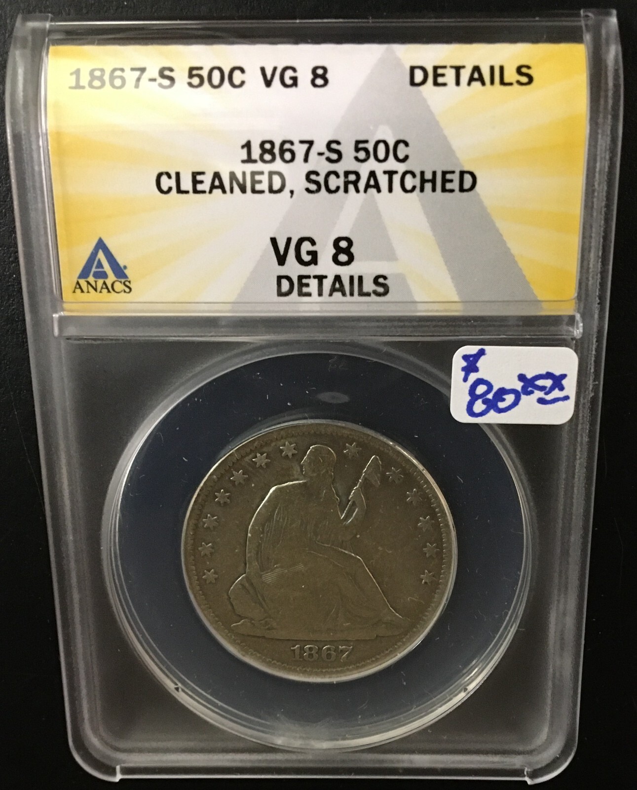 1867-S Seated Liberty Half Dollar 50 cent VG-8 1867-S Seated Liberty Half Dollar 50 cent VG-8