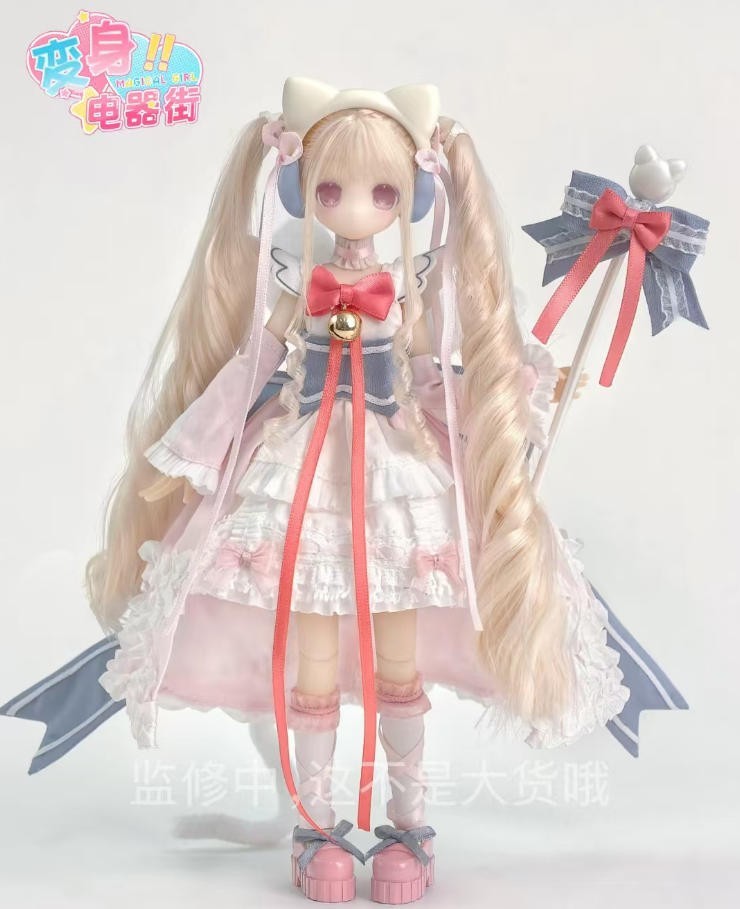 Magical Girl Nyako Special Secret Bjd 8.6in Dressable Cute Action Figure Gift