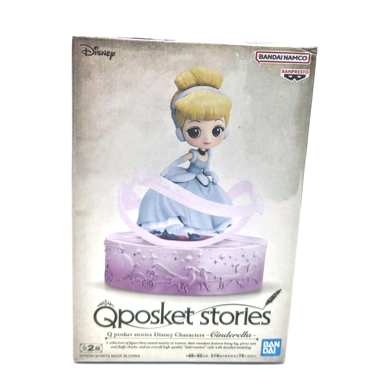 Q Posket Stories Cinderella Type B DISNEY PVC BANDAI COMPLETE MIB MISB QPOSKET Q Posket Stories Cinderella Type B DISNEY PVC BANDAI COMPLETE MIB MISB QPOSKET