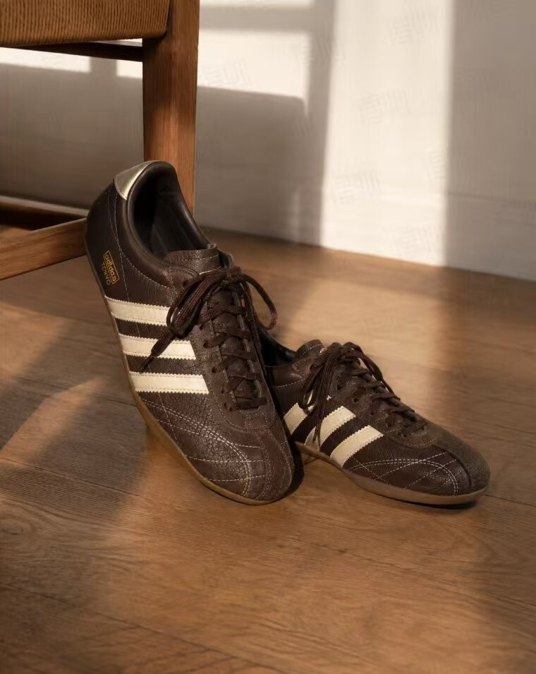 Adidas W Tokyo Sneakers Originals Shoes Aurora Coffee/Off White IH6623