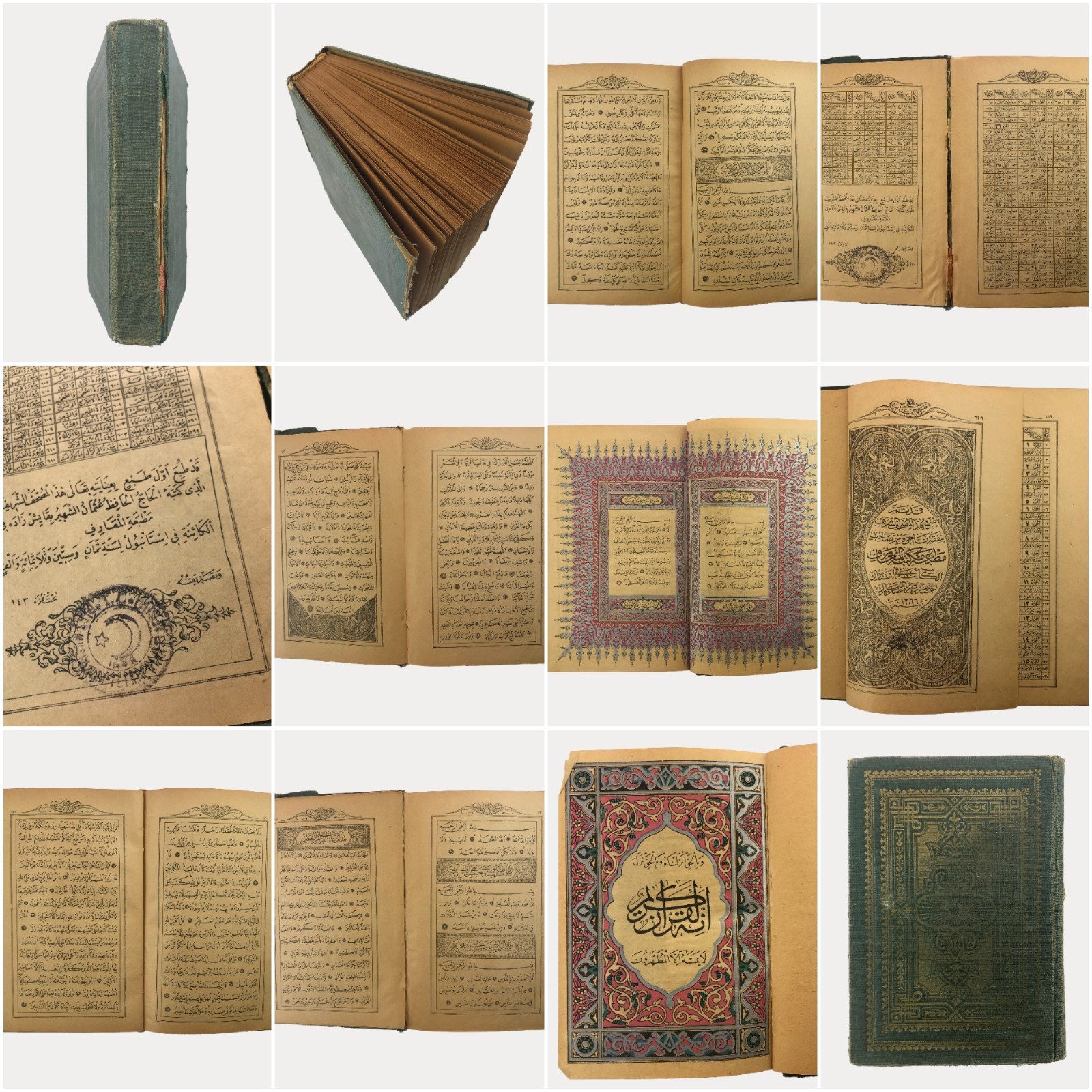 Antique Ottoman Turkish Quran Holy Book Illuminated Old Istanbul Print Litho