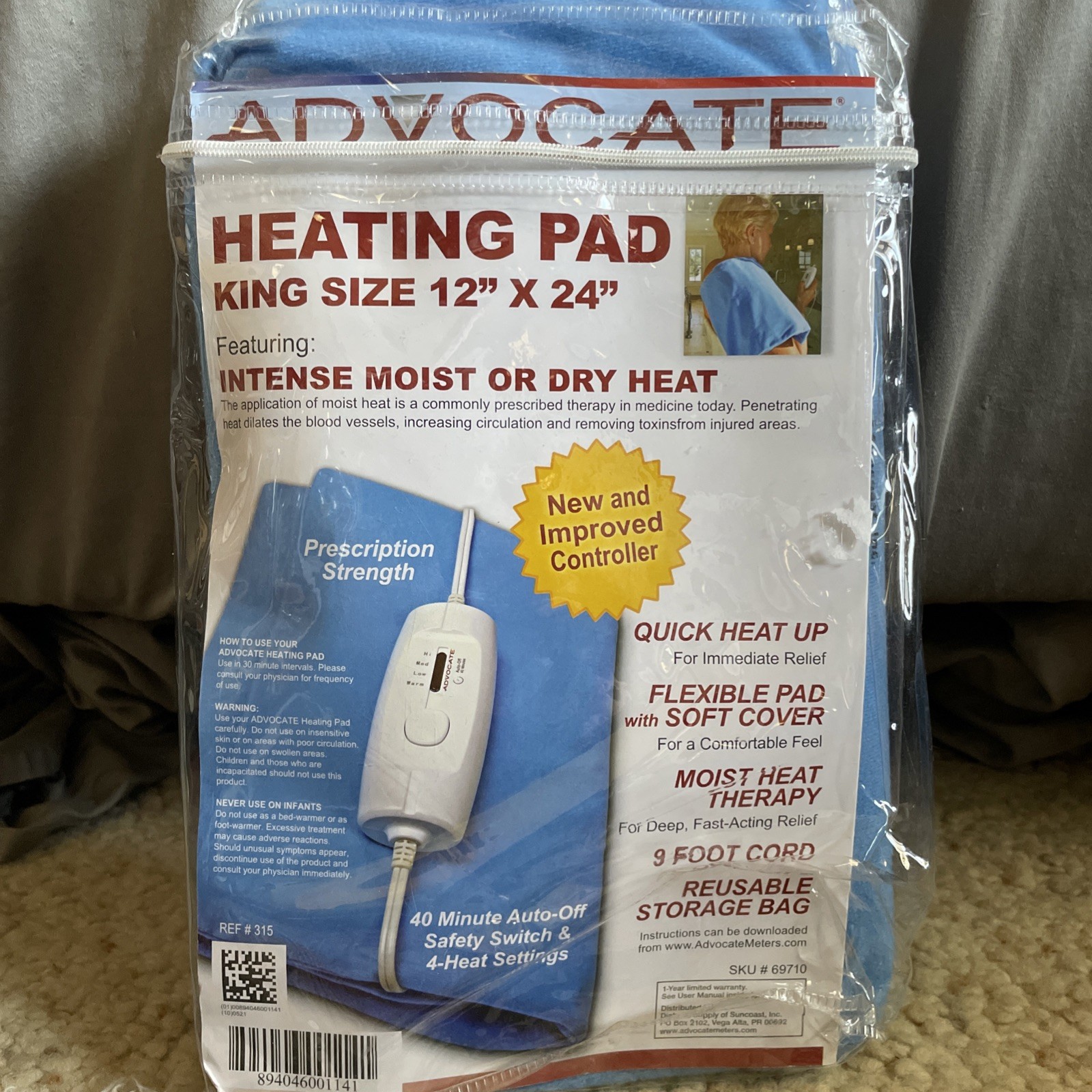Advocate Heating Pad King Size, 12\'\' x 24\'\' for Muscle Toning -1 Count
