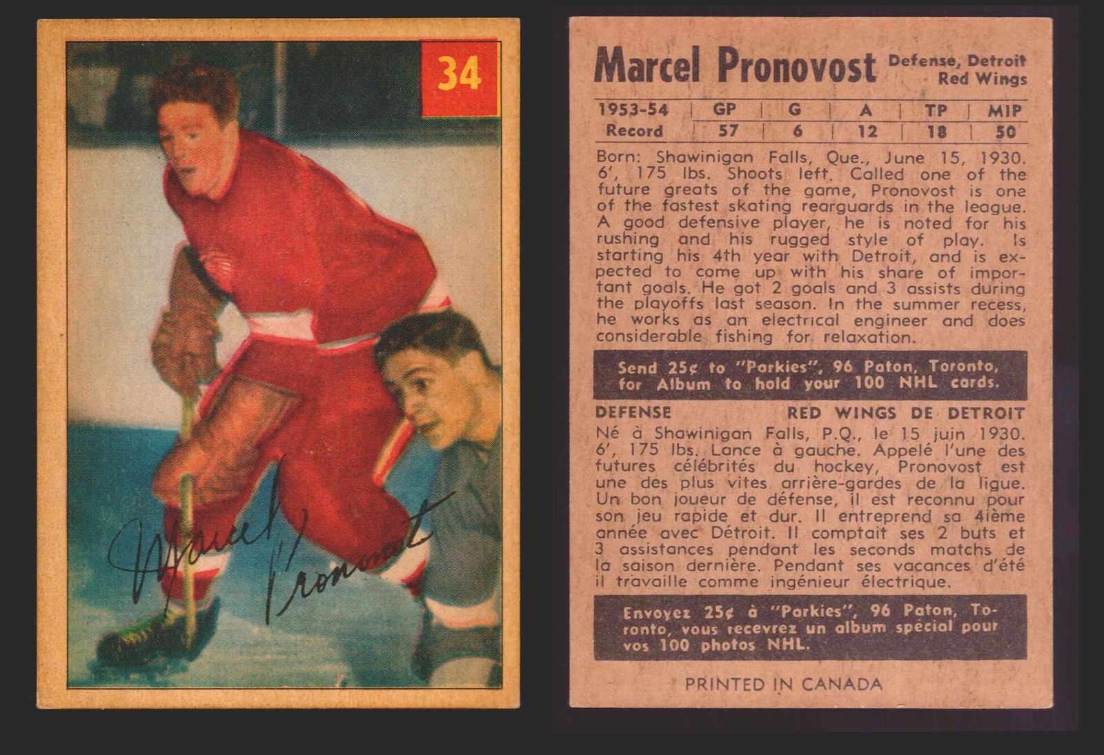 1954-1955 Parkhurst Hockey Marcel Pronovost #34 Red Wings Trading Card VG/F