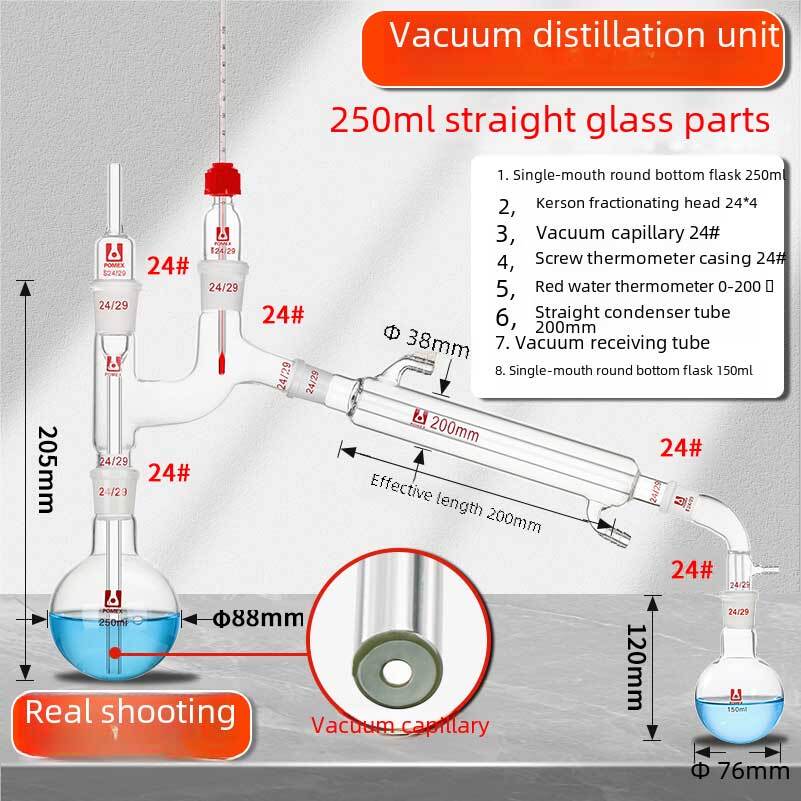 Precision-Crafted Vacuum Distillation Kit 250ml-1000ml Lab Glassware