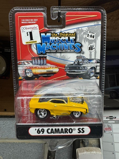Muscle Machines \ Muscle Machines \