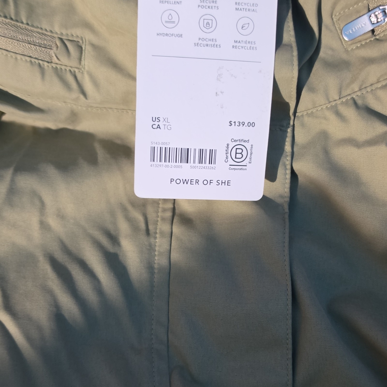 Athleta Power of She Everywhere Jacket Green Women XL Water Repellant