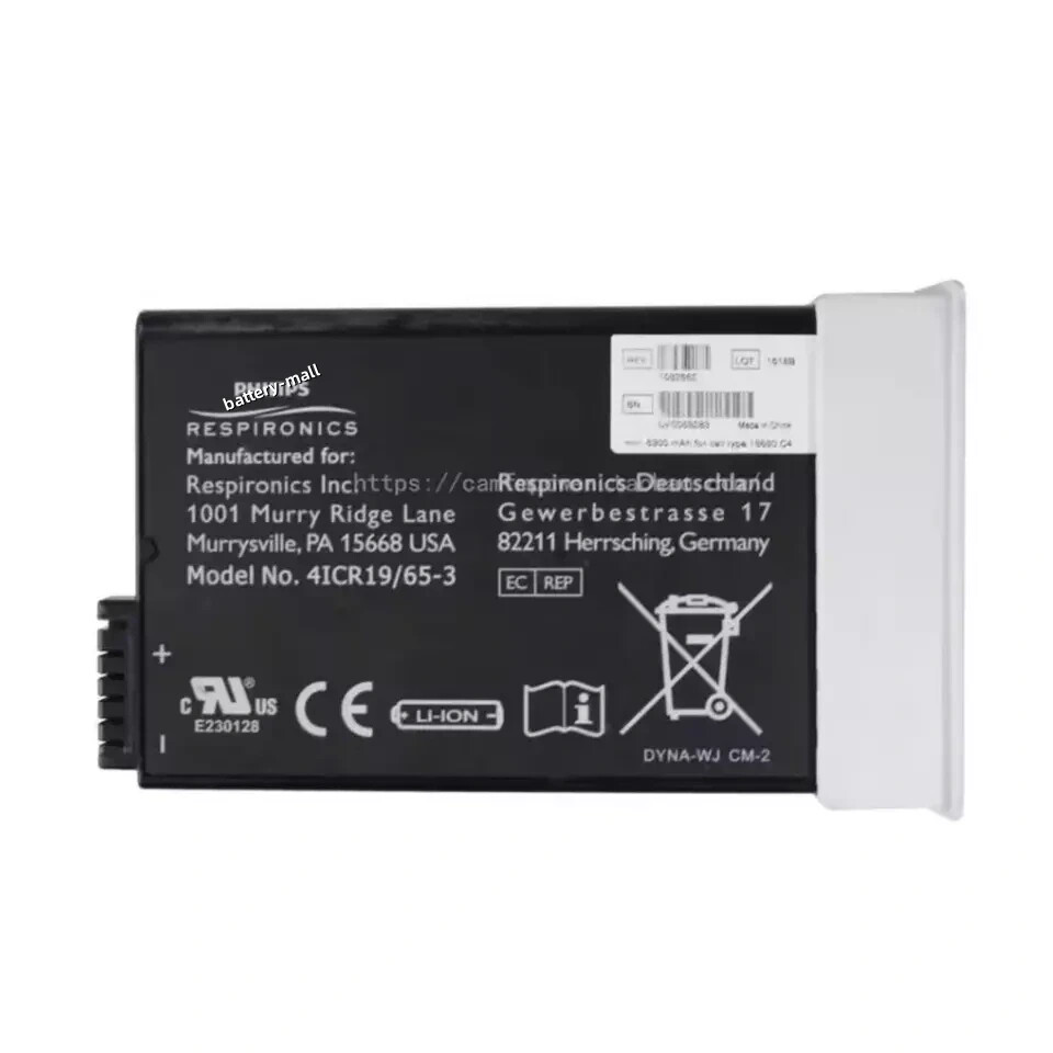 REF 1082662 98Wh New Genuine Battery for Respironics Simply Go 4ICR19/65-3