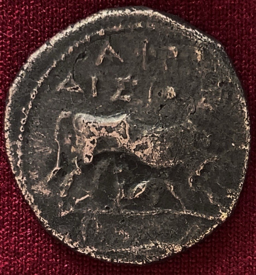 Illyrian Dyrrhachium Silver Coin 229-100BC Drachm 287 Illyrian Dyrrhachium Silver Coin 229-100BC Drachm 287