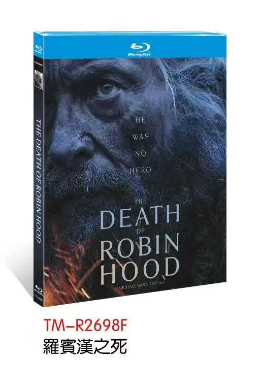 The Death of Robin Hood (2026) 1-D
