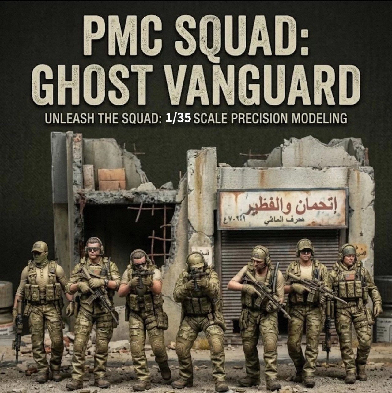 1/35 Scale Resin Figure Ghost Vanguard 7 Figures Unpainted Model Kit Toys 1/35 Scale Resin Figure Ghost Vanguard 7 Figures Unpainted Model Kit Toys