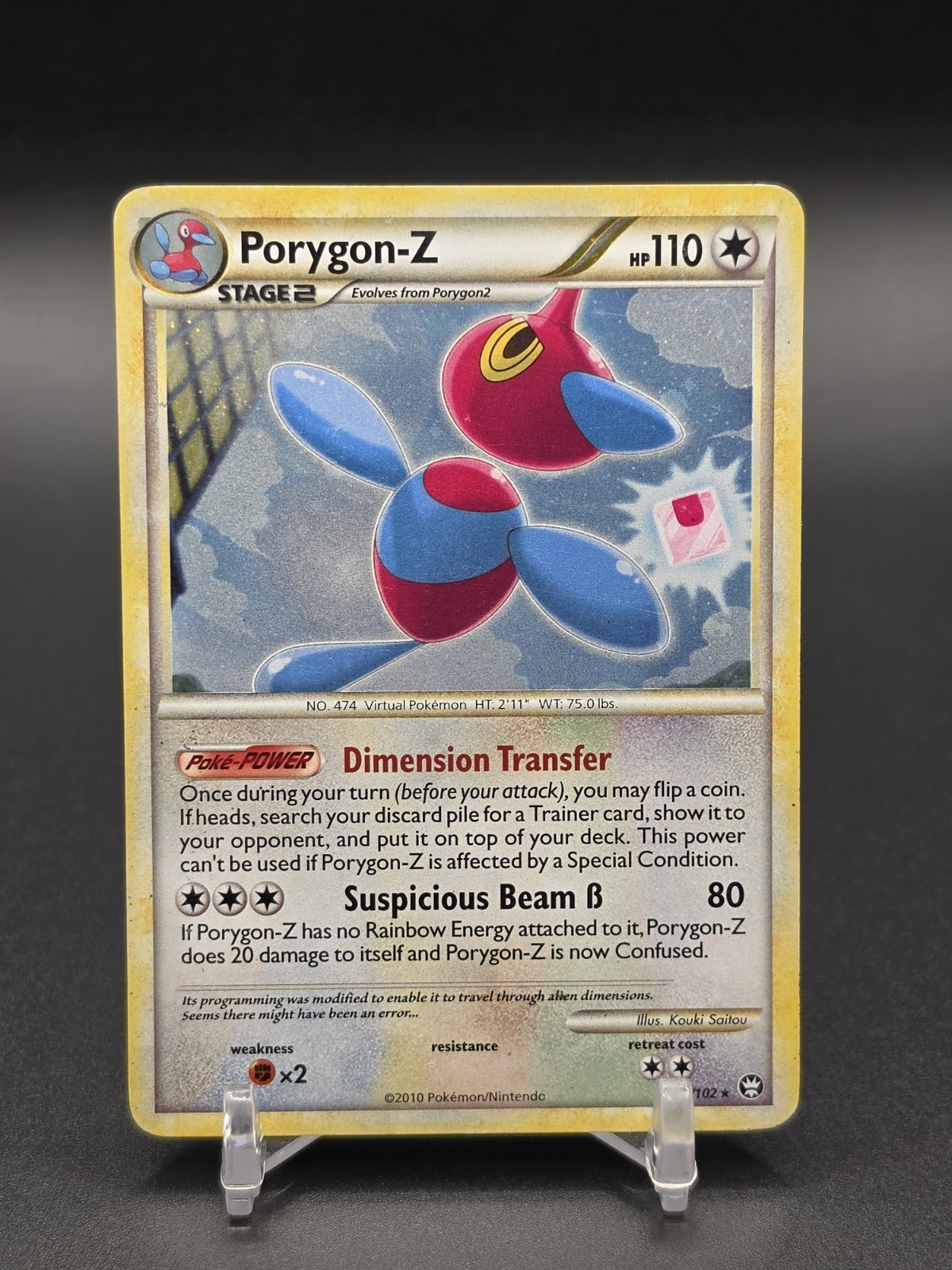 Pokemon Porygon-Z 7/102 Triumphant Holo
