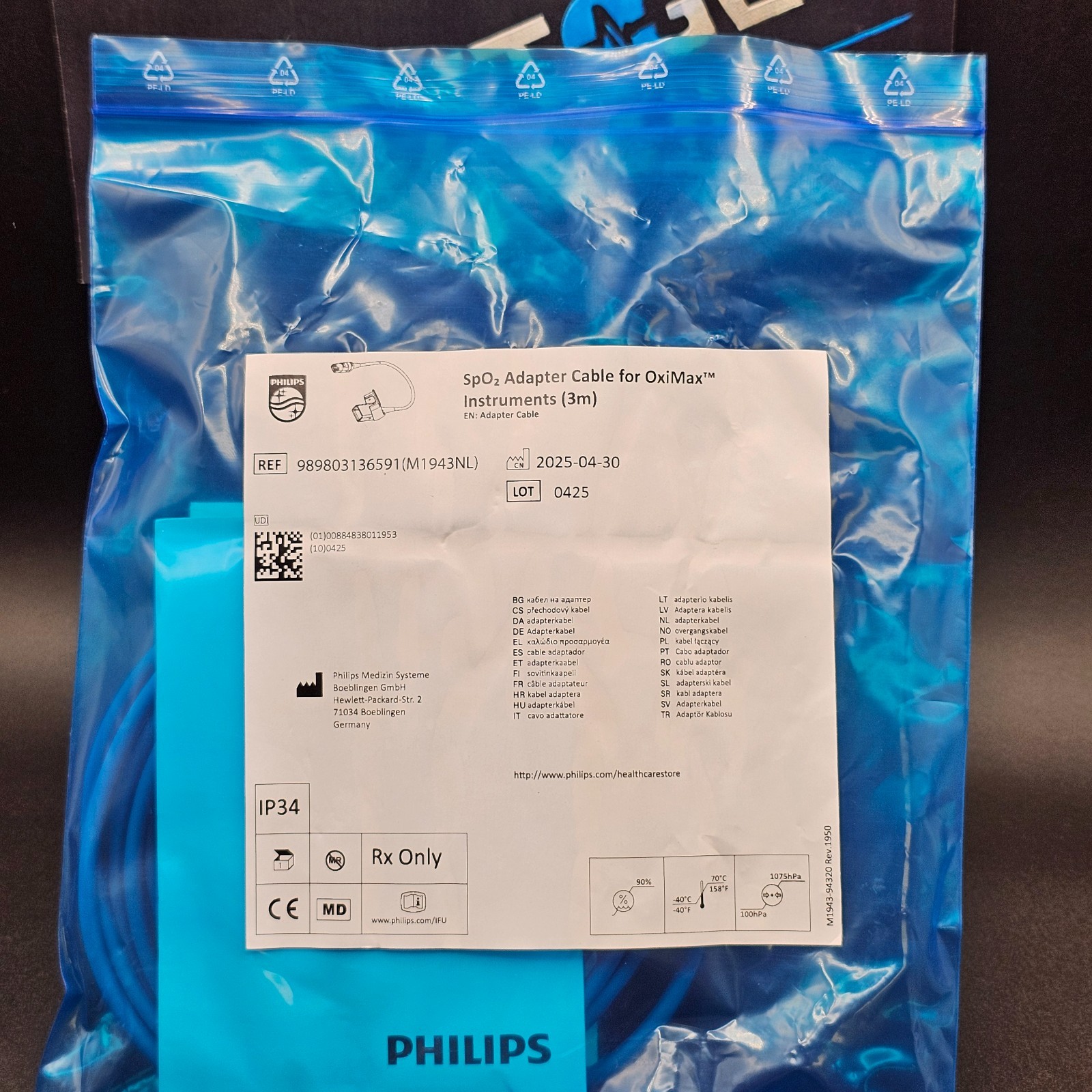 NEW OEM Philips M1943NL SpO2 Adapter Cable Nellcor OxiMax 9-Pin to 8-Pin 9.8ft