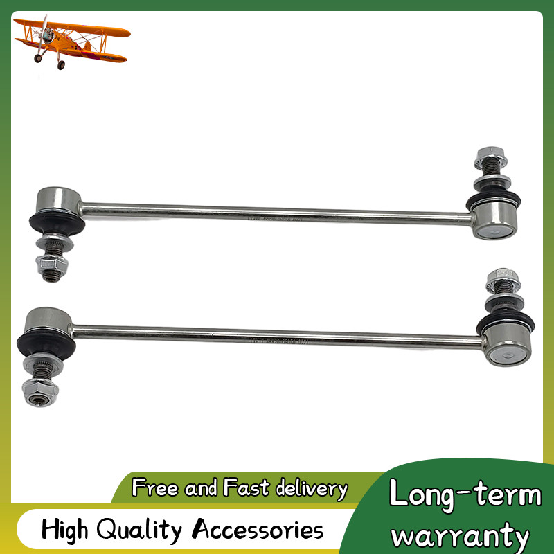 Front Left & Right Sway Bar Links Assembly For Toyota Sienna 2021-25 4882008040 Front Left & Right Sway Bar Links Assembly For Toyota Sienna 2021-25 4882008040