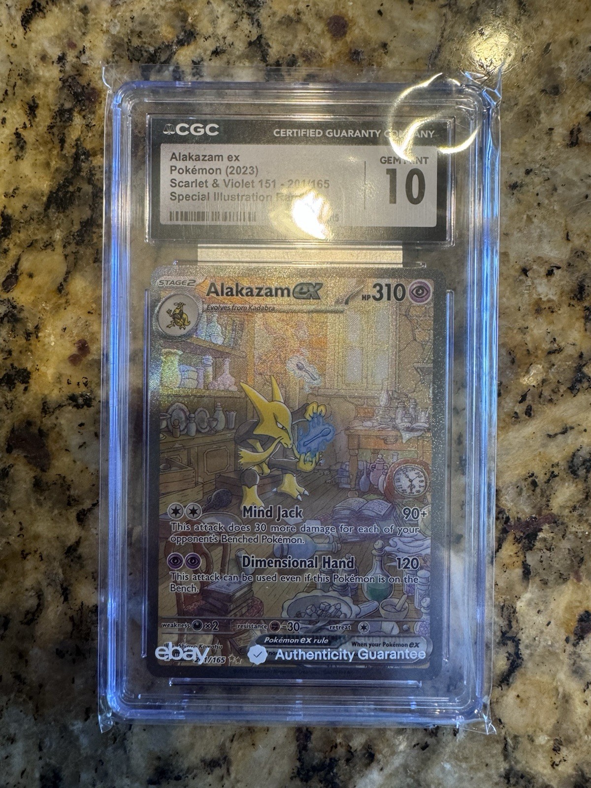 Pokémon TCG Alakazam EX 201/165 Scarlet & Violet 151 Card
