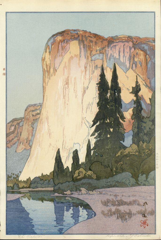 El Capitan Woodblock Print Hiroshi Yoshida 1943 Collectible Japanese Shin Hanga