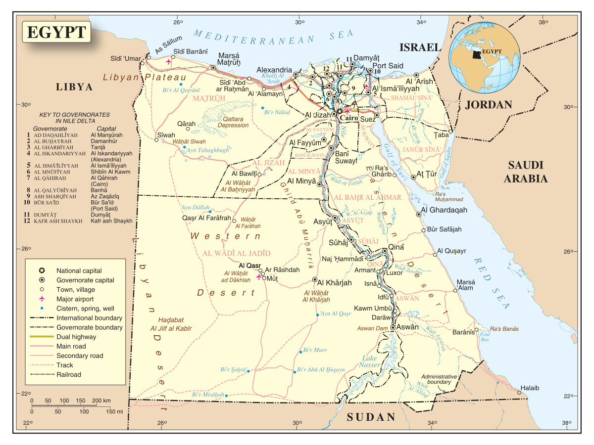 Egypt Political Administrative Province Road Highway Rail City Country Map