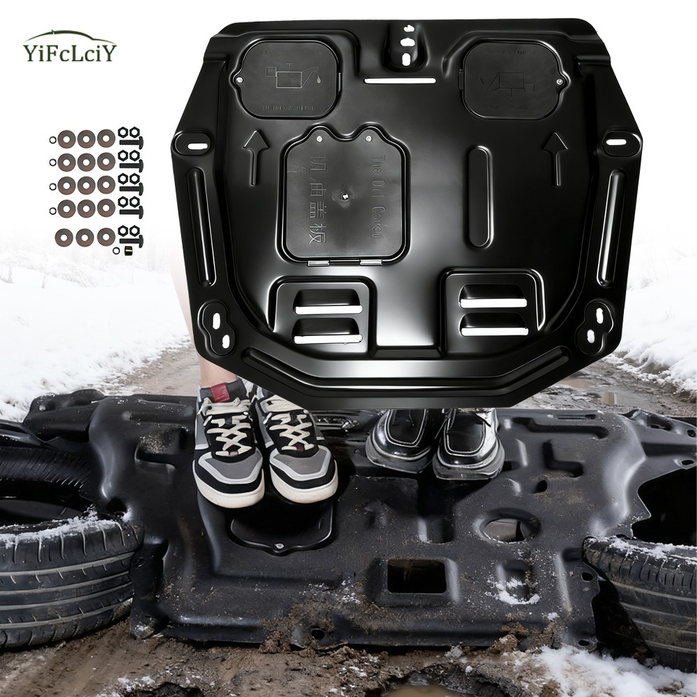 Engine Skid Plate For Honda CR-V 2007-2014 Splash Guard Undercarriage shield