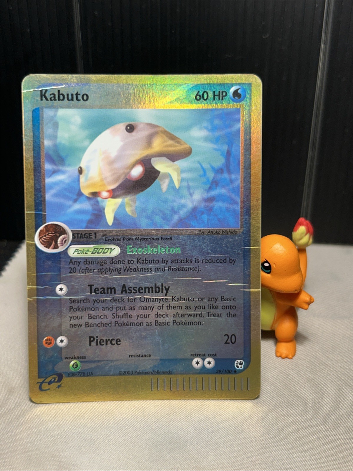 Kabuto 39/100 EX Sandstorm Reverse Holo DMG