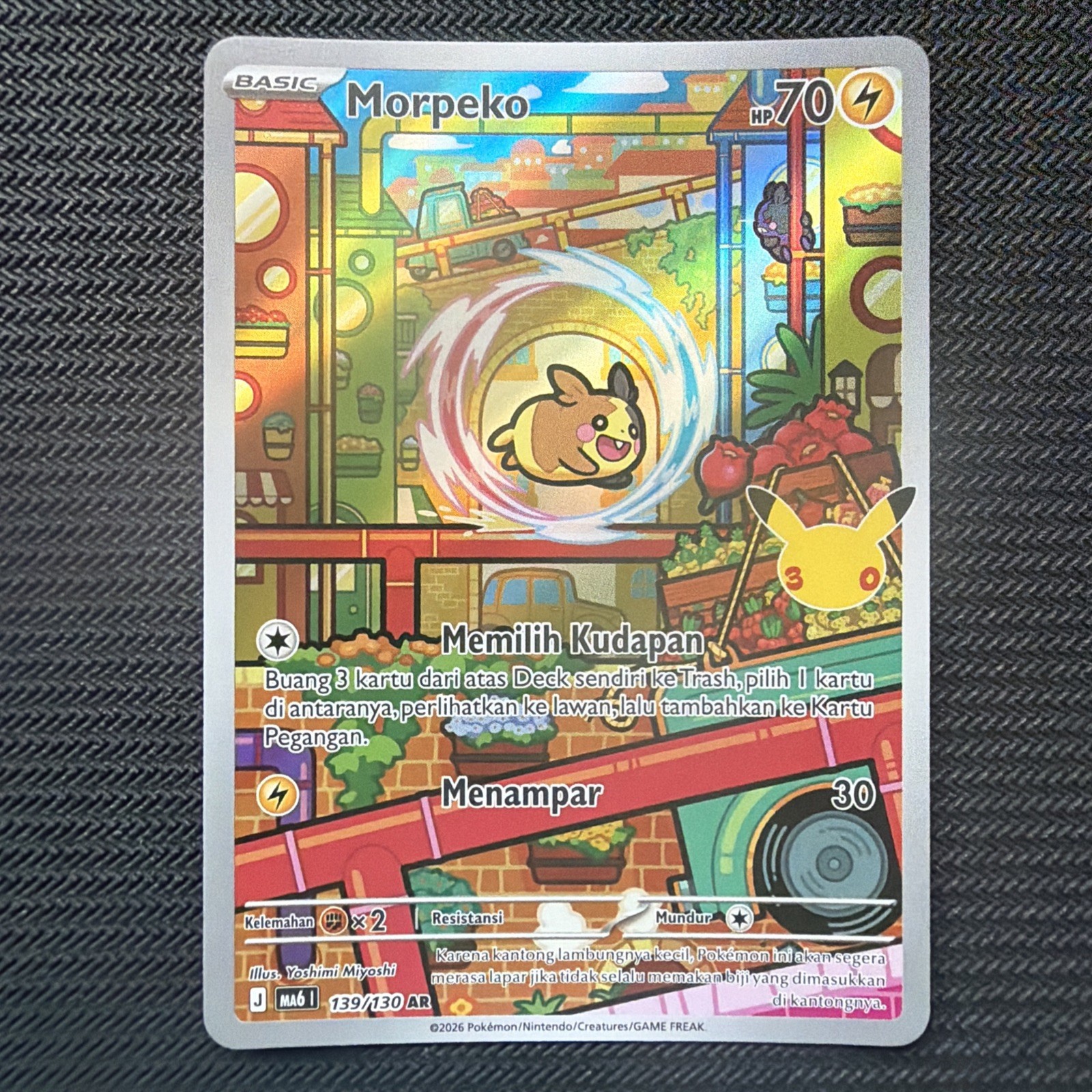 Morpeko 30th Celebration INDONESIAN 139/130 Art Rare (MA6 I) Pokémon