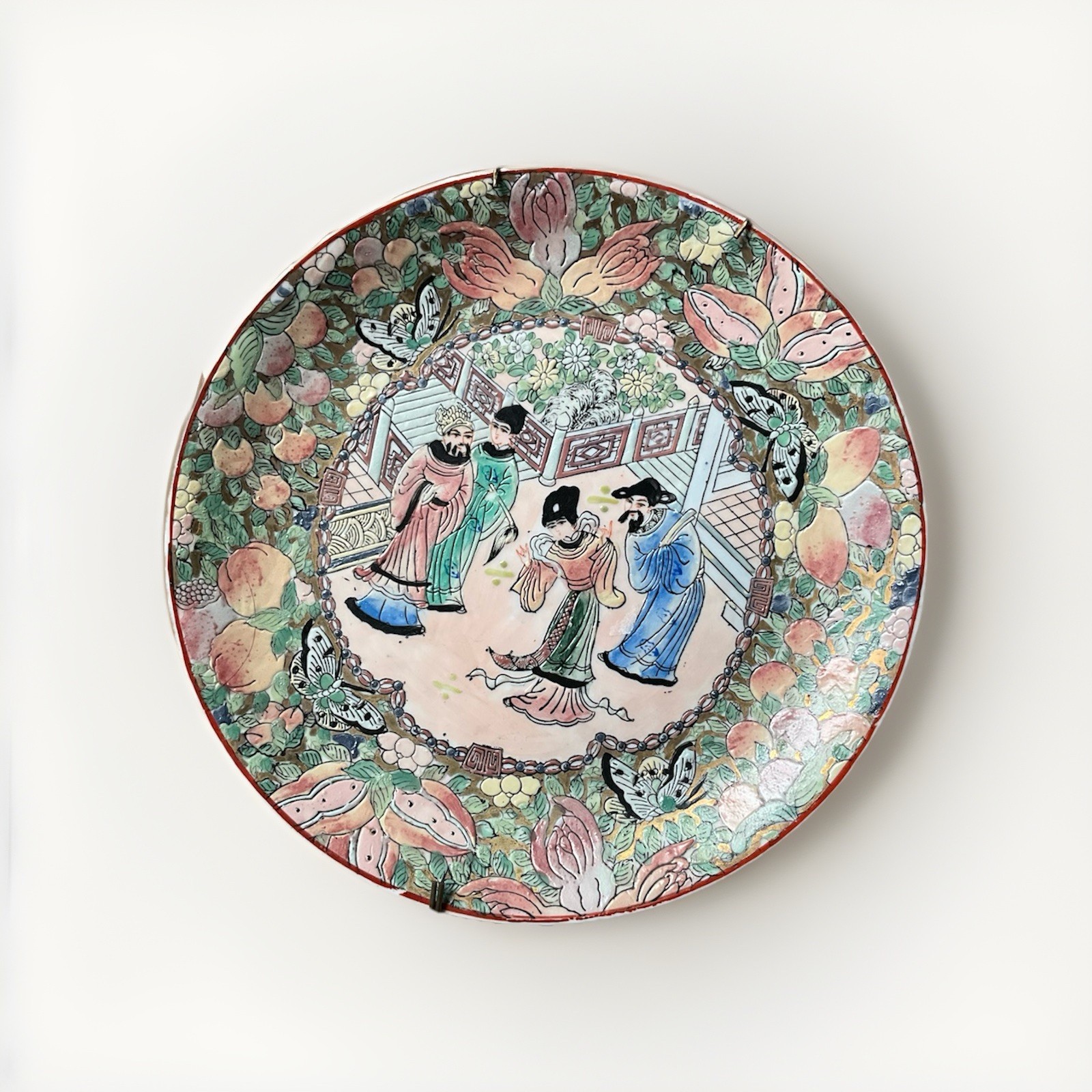 Vintage Oriental Rose Medallion Familia Display Plate
