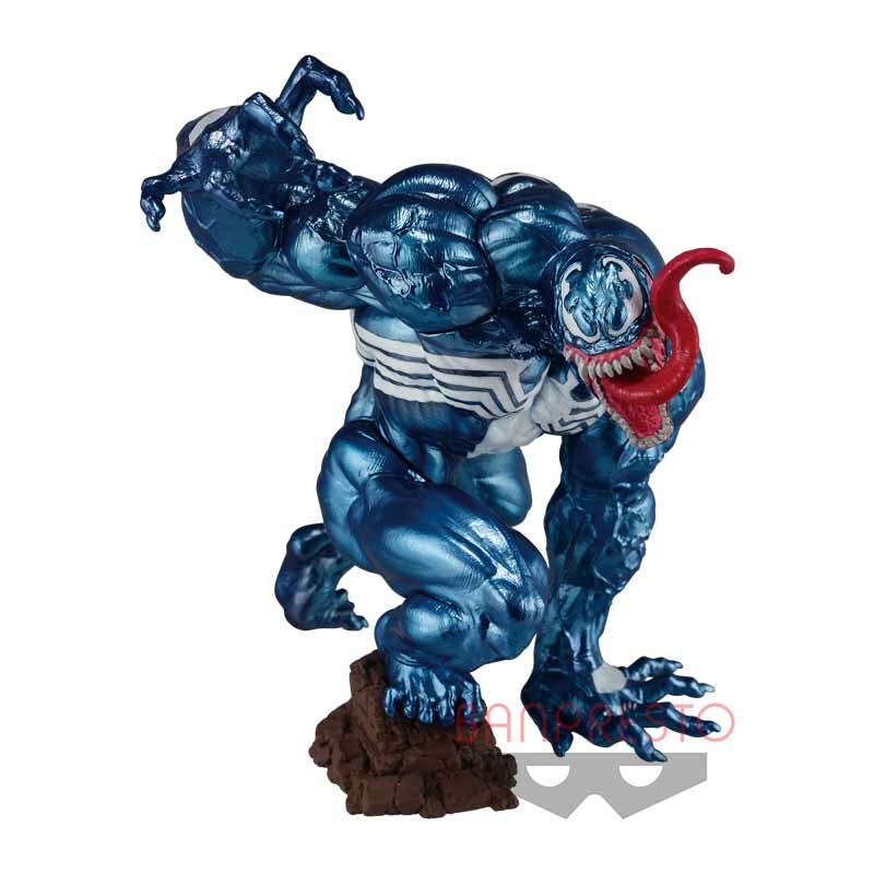 Banpresto MARVEL Goukai VENOM Special Color ver. Figure Japan NEW F/S