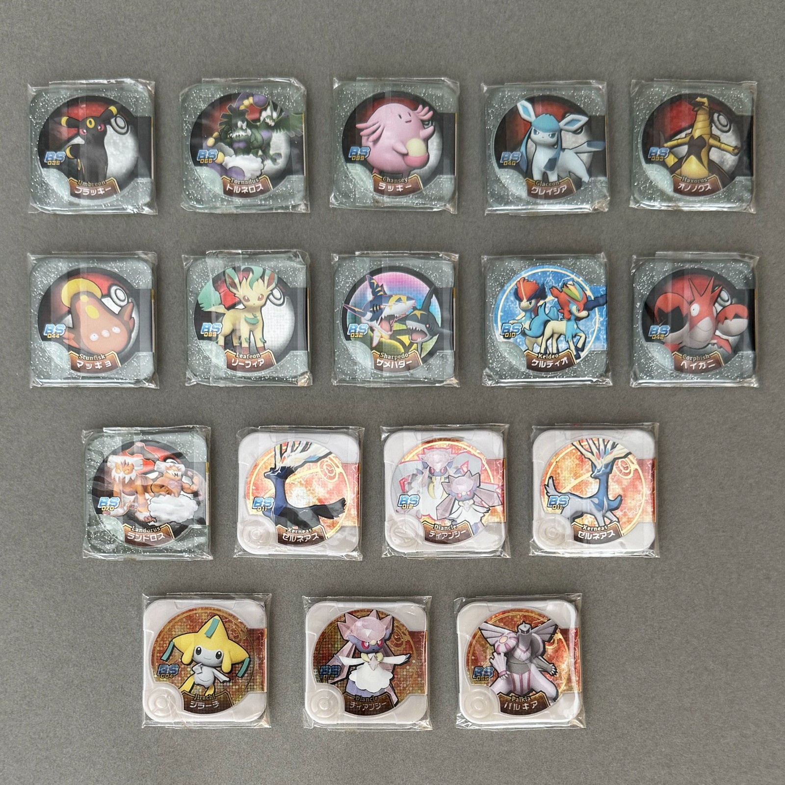 Pokémon Tretta Lot of 17 Sealed Japan Arcade Disks Umbreon Leafeon Glaceon Pokémon Tretta Lot of 17 Sealed Japan Arcade Disks Umbreon Leafeon Glaceon