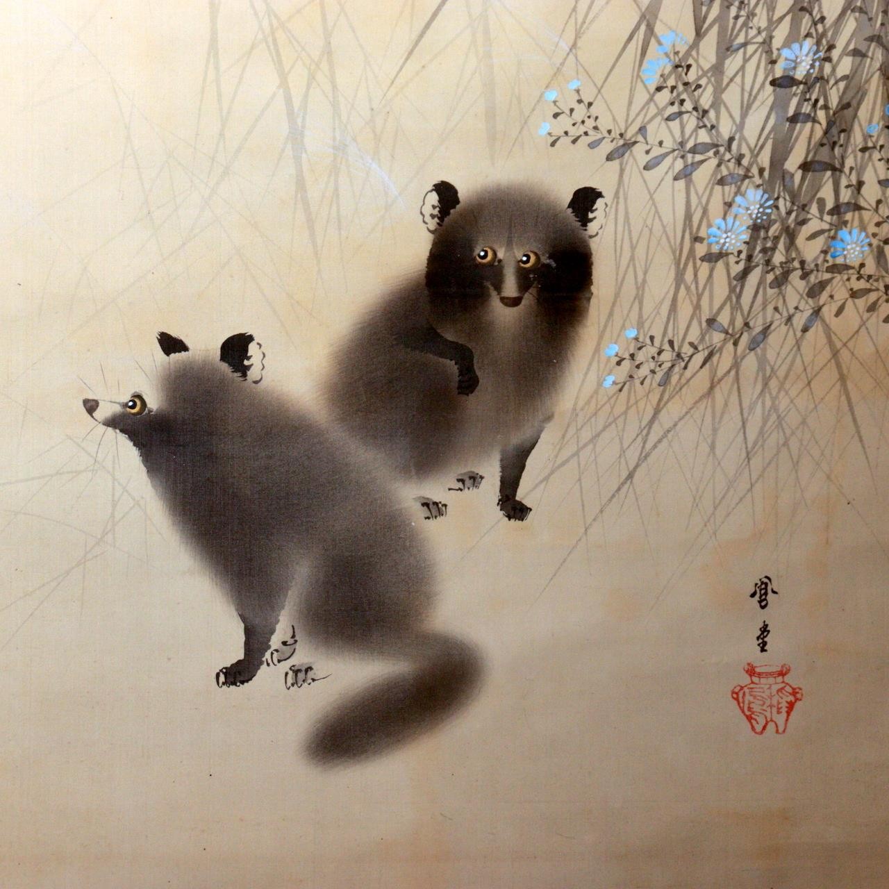 ​Vintage Japanese Hanging Scroll Kakejiku Tanuki Raccoon Dog Moon ASO461