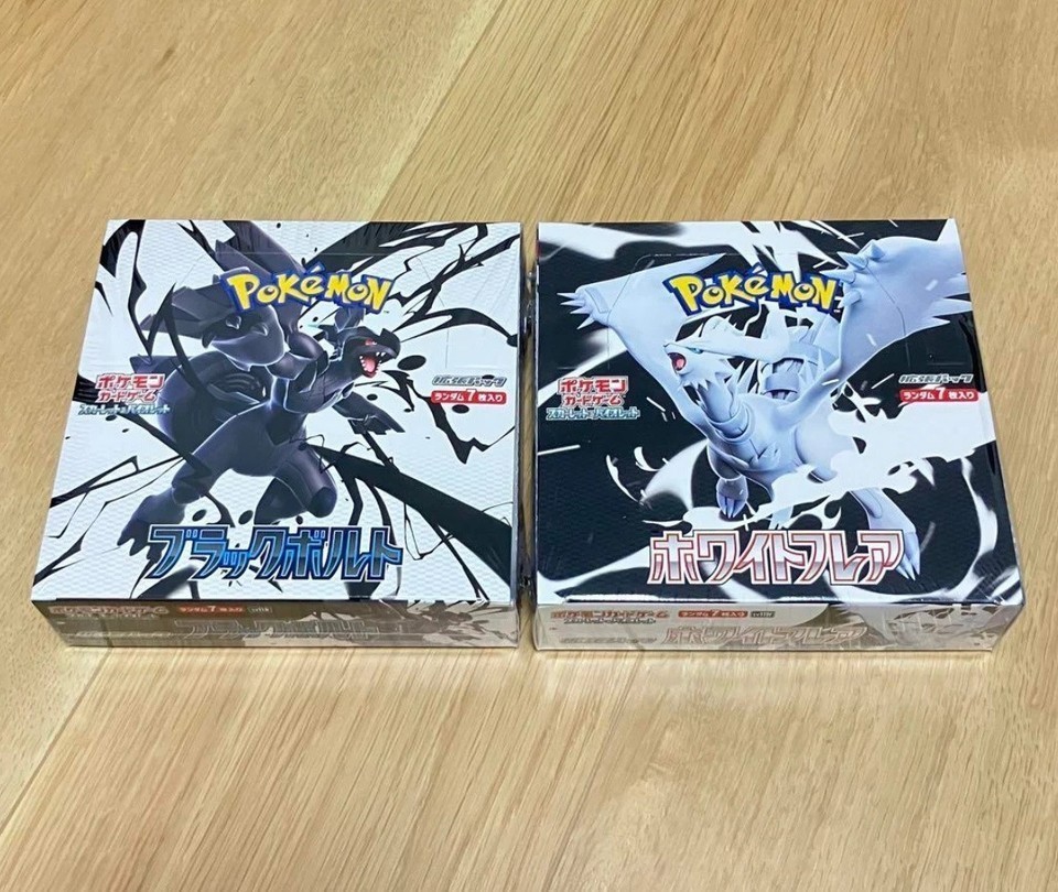 2-box Pokemon Black Bolt & White Flare SV11W SV11B Booster Box Japanese w/Shrink