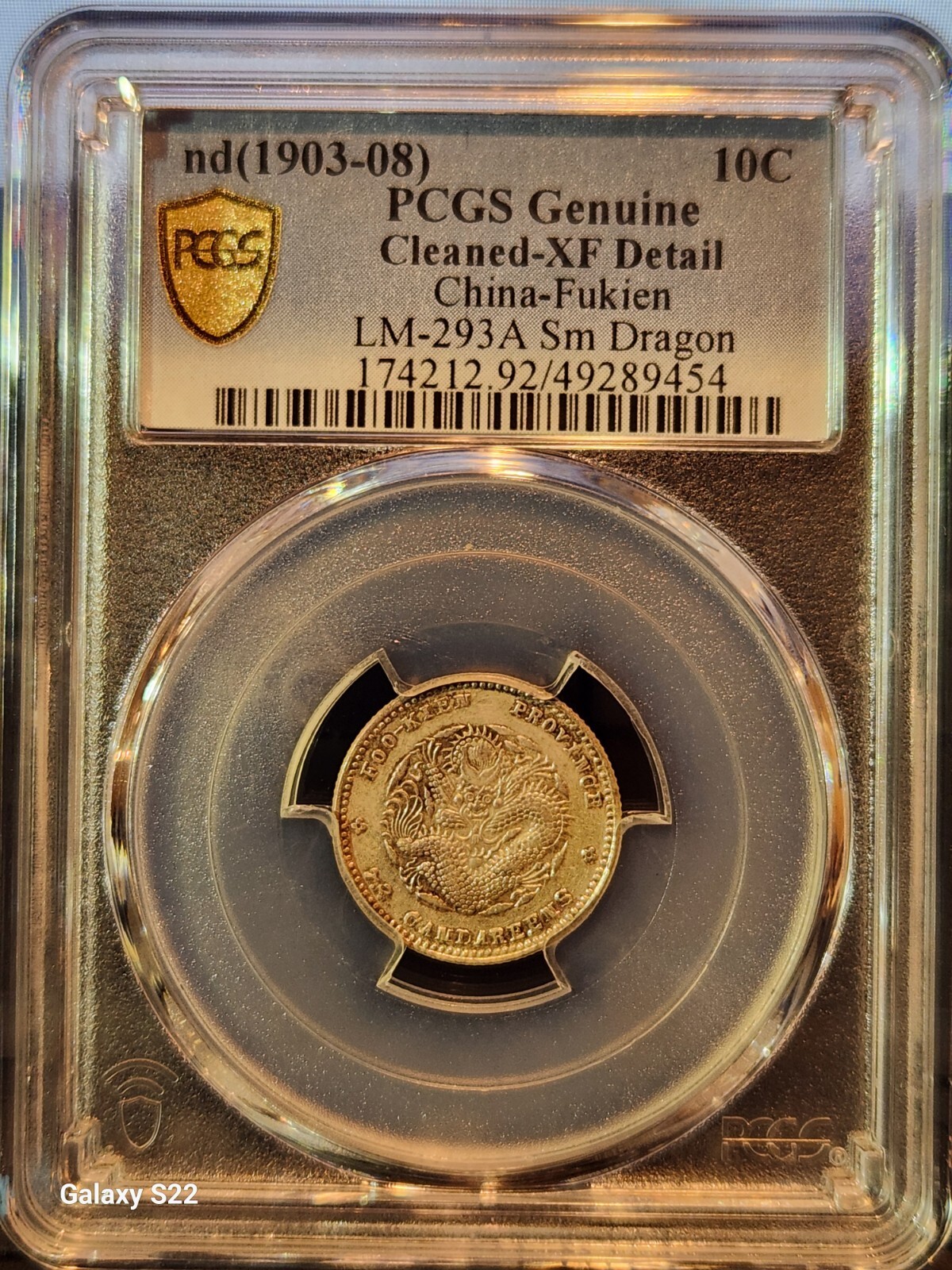 nd(1903-08) 10C China-Fukien Silver PCGS Genuine XF Detail LM-293A Small Dragon