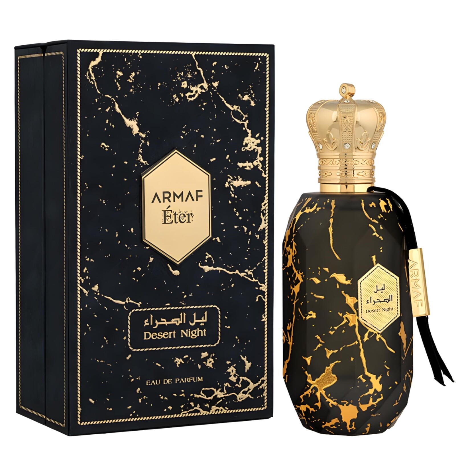 Eter Desert Night EDP (100ml) Perfume Spray by Armaf