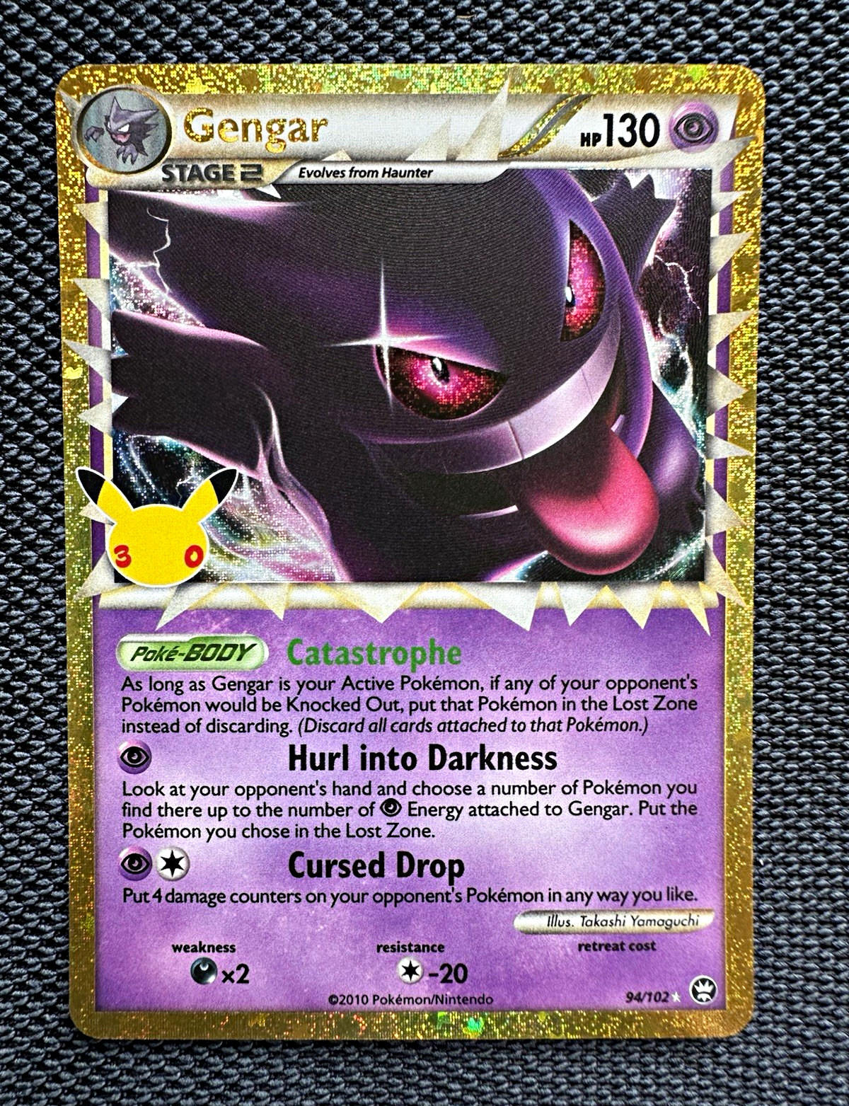 Gengar (Prime) 94/102 Holog ME: 30th Celebration Classic Collection Pokemon NM Gengar (Prime) 94/102 Holog ME: 30th Celebration Classic Collection Pokemon NM