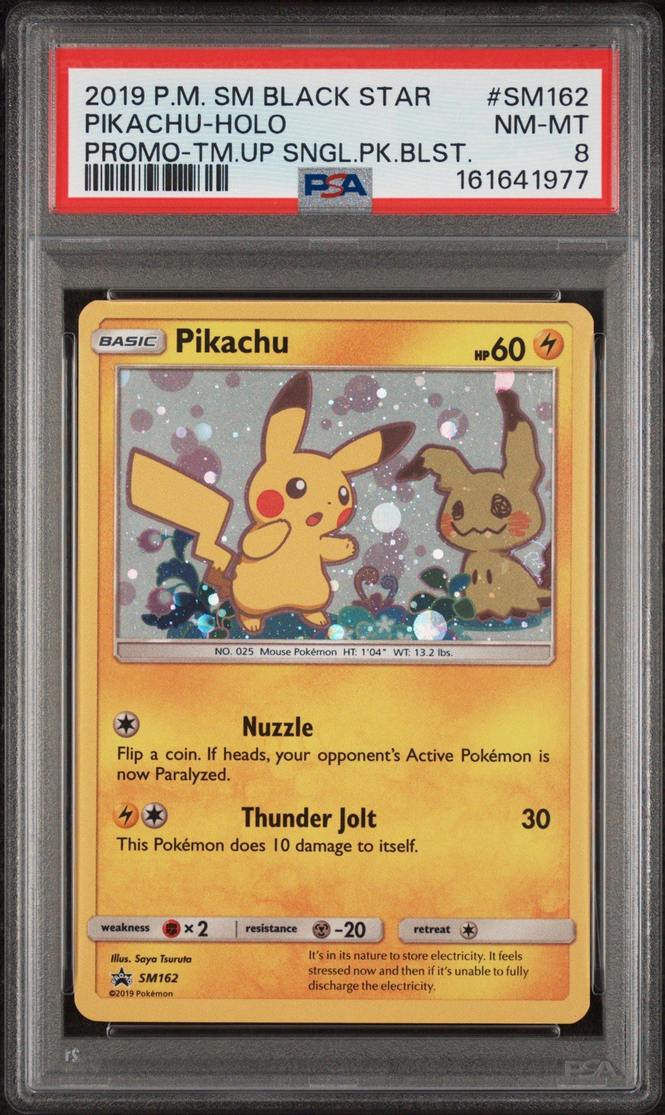 2019 POKEMON BLACK STAR PROMO PIKACHU MIMIKYU TEAM UP COSMIC HOLO PSA 8-SWIRL 2019 POKEMON BLACK STAR PROMO PIKACHU MIMIKYU TEAM UP COSMIC HOLO PSA 8-SWIRL