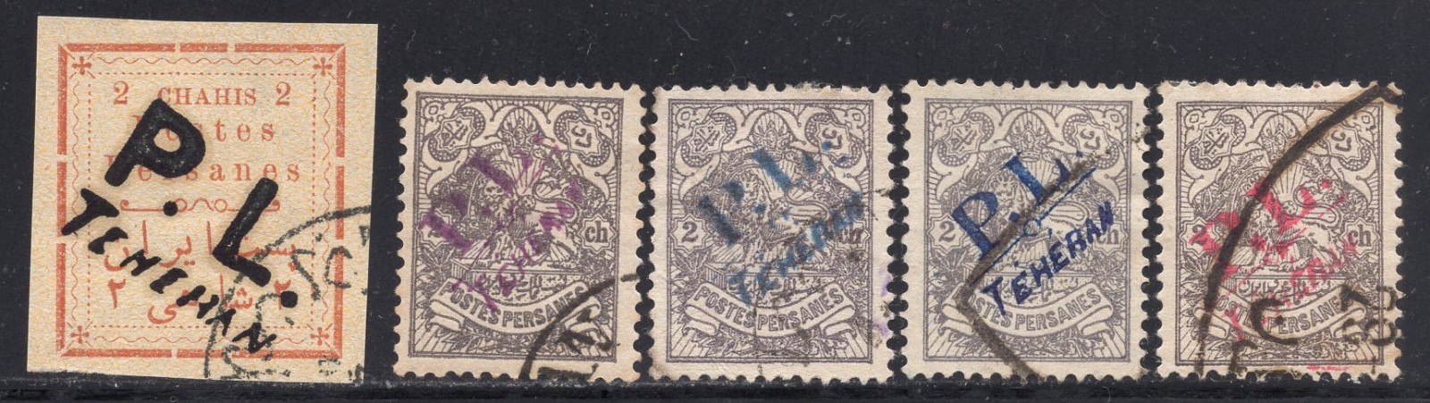 MIDDLE EAST Country 1902 Teheran local issue old Michel CV 165 € used seldom MIDDLE EAST Country 1902 Teheran local issue old Michel CV 165 € used seldom
